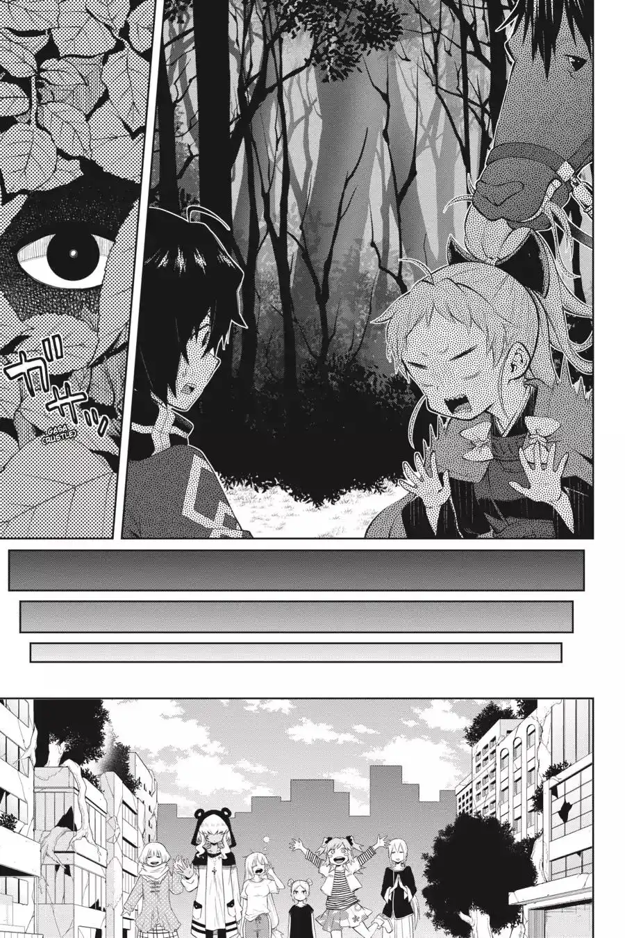 Log Horizon - Nishikaze no Ryodan Chapter 45 17